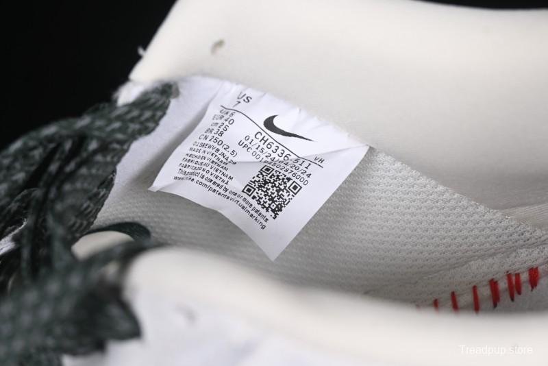 Nike Air Force 1 '07 Low Stussy Collaboration Green Suede Swoosh Low-Top Casual Sneakers - CH6336-511