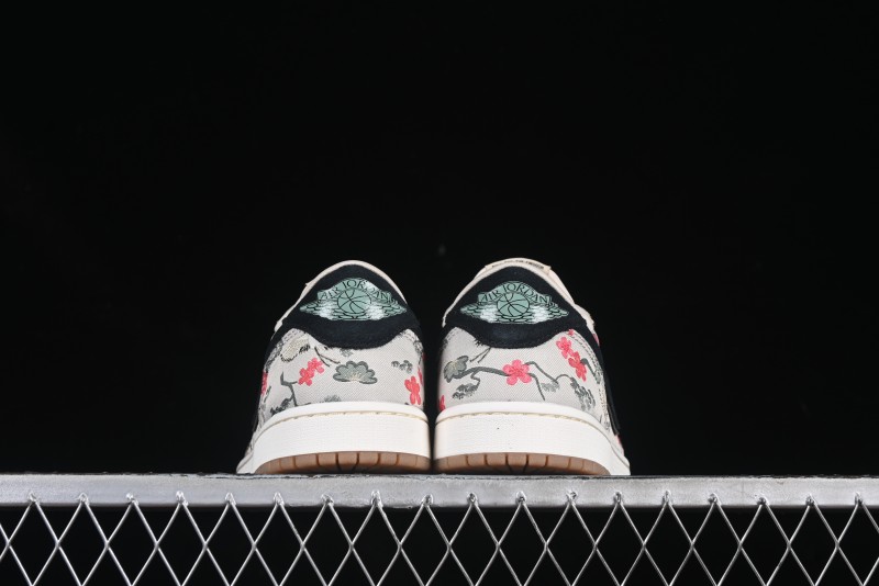 Nike Air Jordan 1 Low OG "Oatmeal" Rui Hachimura Collaboration Casual Sneakers - HV8293-100