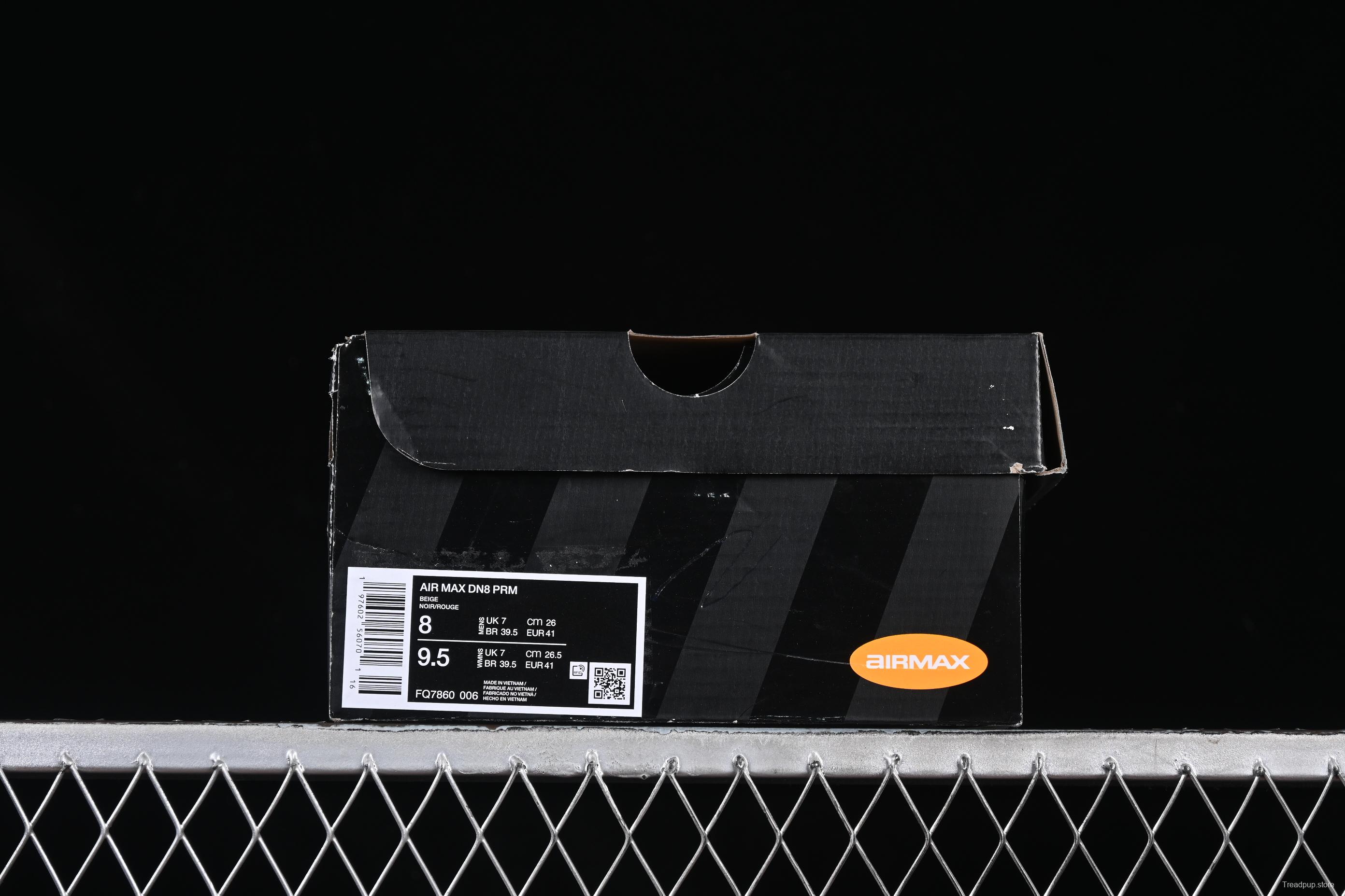 Nike Zoom 2023 Air Max Alpha – White/Black Premium Performance Shoes