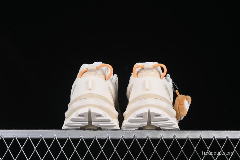 Men's Chunky Trail-Inspired Sneakers - Beige & White