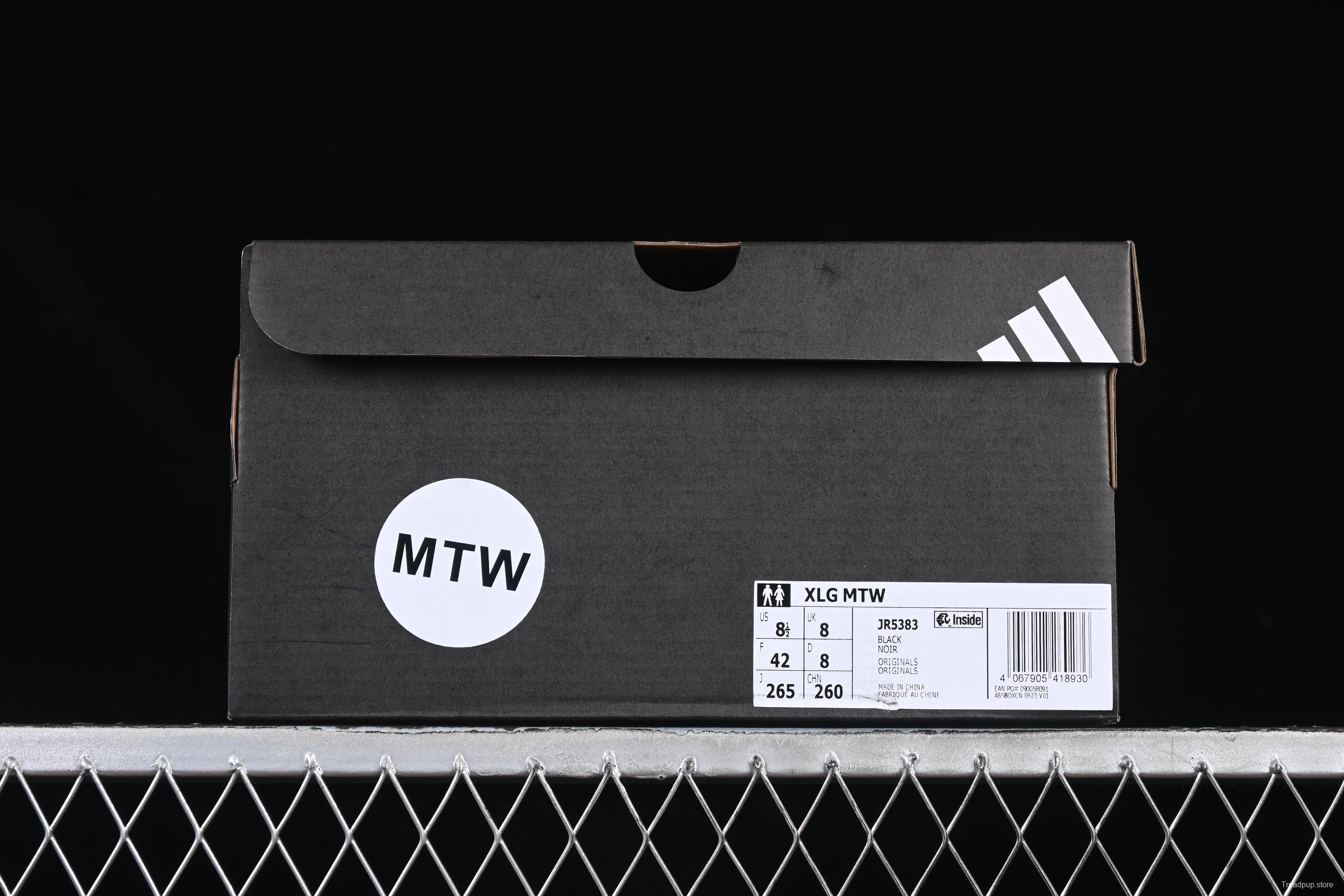 Adidas Vento XLG MTW Retro Casual Dad Shoes - JR5383