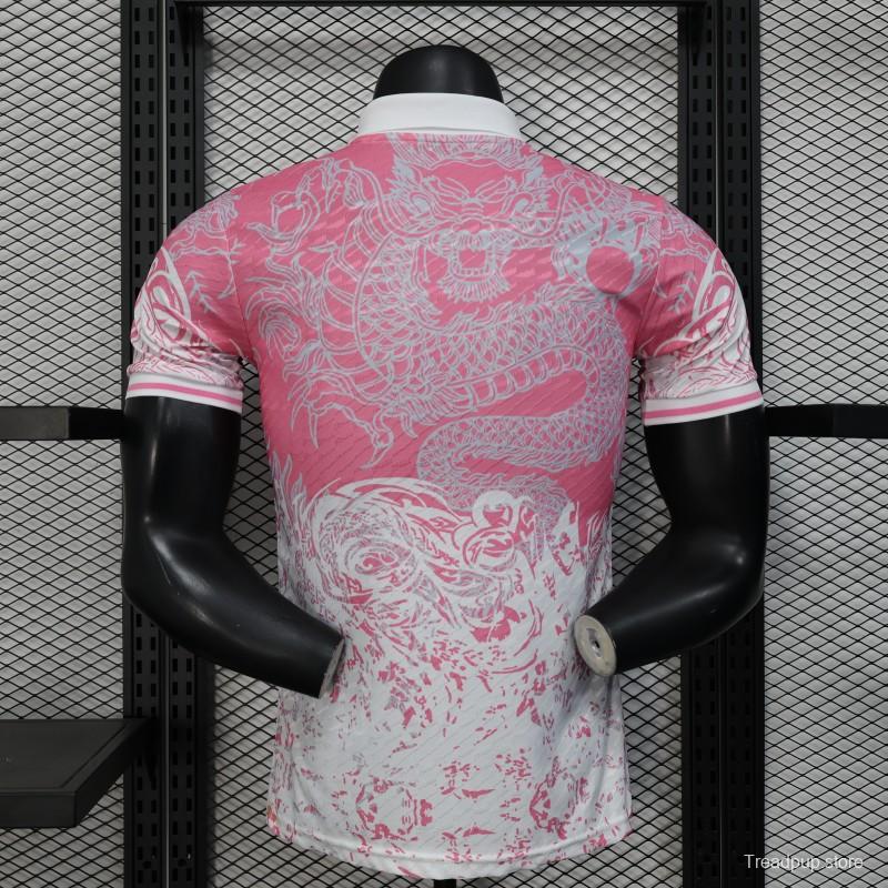 Player Version 25/26 Real Madrid Pink with Dragon Pattern Jersey
