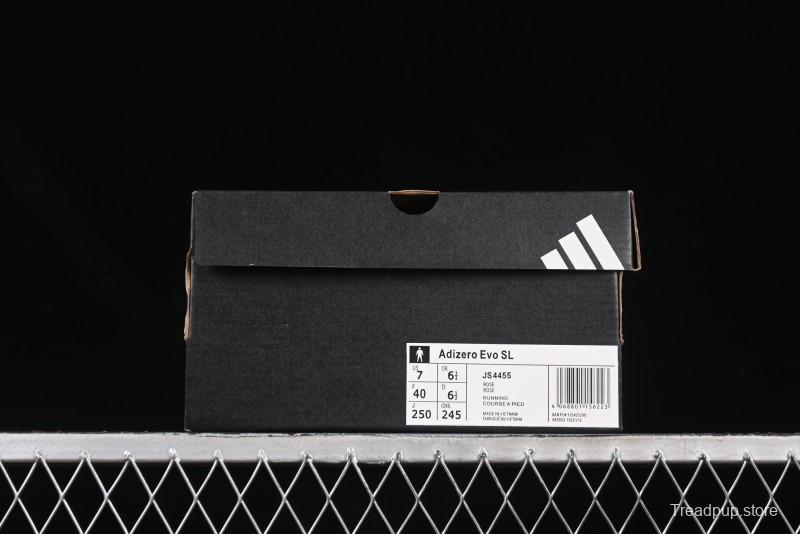 Adidas Adizero Evo SL Lightweight Breathable Cushioned Running Shoes - JS4455