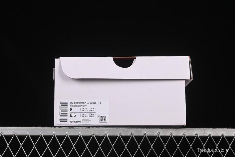 Nike Zoom VaporFly Next 3% Prototype Super Marathon Running Shoes with Dual Airzoom Cushion and ZoomX Foam - FD8315-600