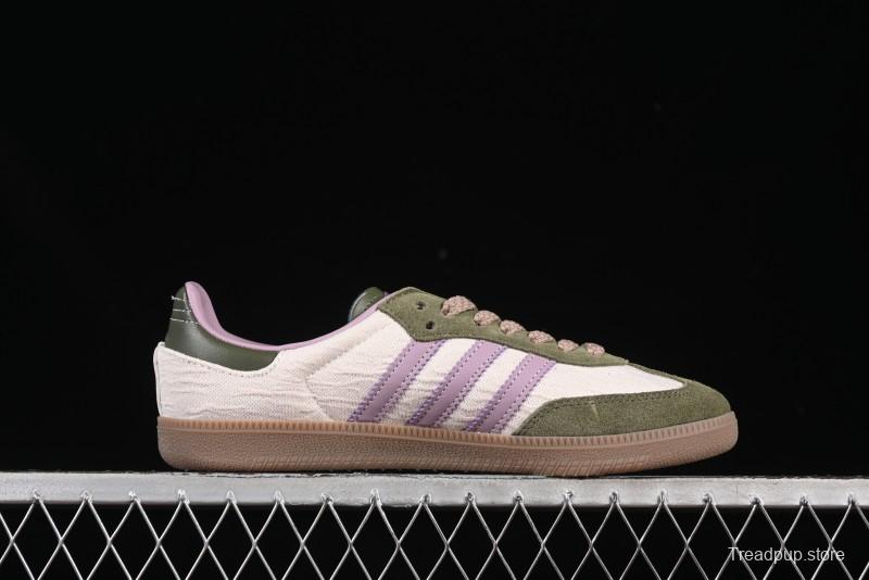 Adidas Originals Gazelle Indoor JP5675 Retro Casual Slip-Resistant Low-Top Sneakers - JP5675