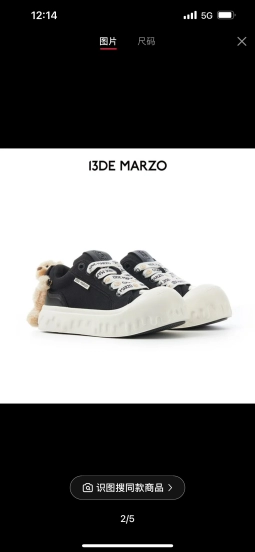 2025 Women 13DE MARZO Black Canvas Small Bear Toy Sneakers KFY00280