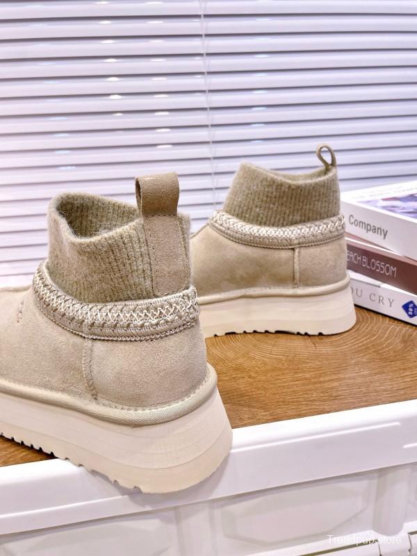 2024 Women UGG beige suede knit sock boots