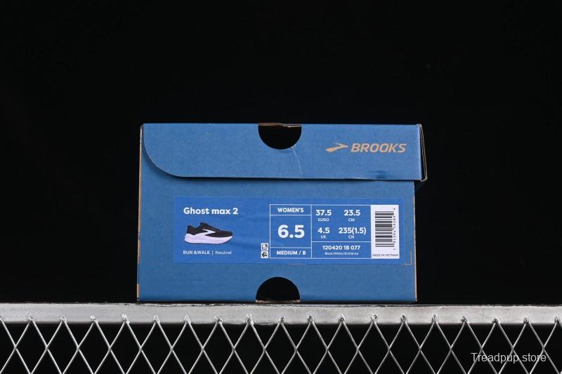 Brooks Glycerin Max Men's Cushioned Marathon Running Shoes - 1204201B077