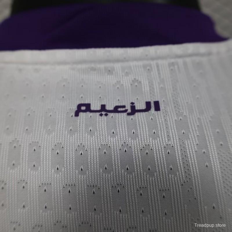 Player Version 25/26 AL AIN Away Jersey