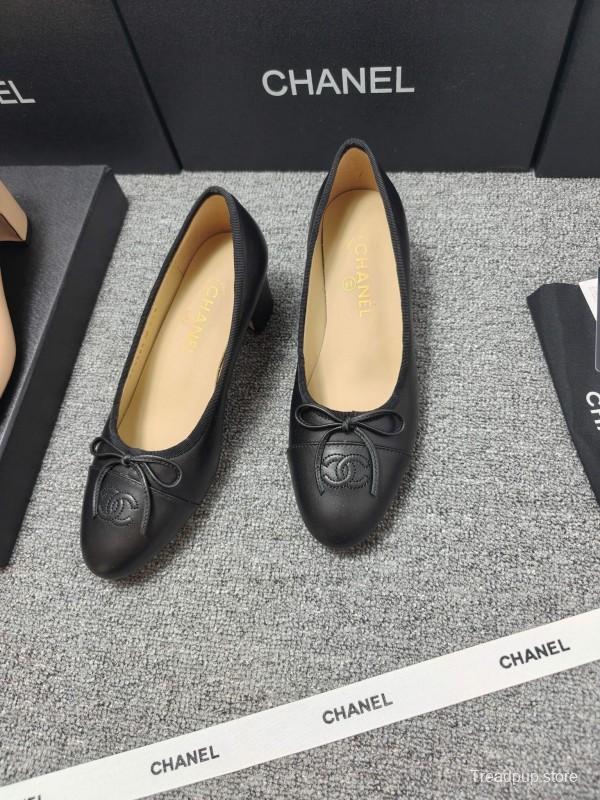 Chanel Classic Slingback Ballet Flats - LY00280