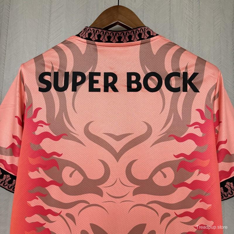 26/27 Porto Special Edition Jersey S-XXXXL