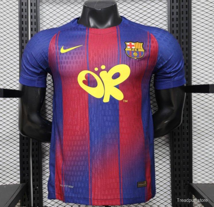 Player Version 25/26 FC Barcelona Royal Blue & Garnet Red  Special Edition Jersey